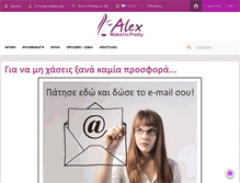 Tablet Screenshot of alexeshop.com